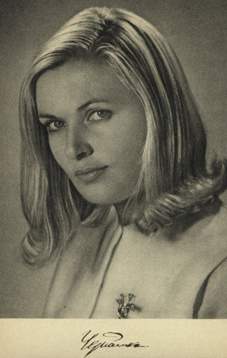 ������������ �������